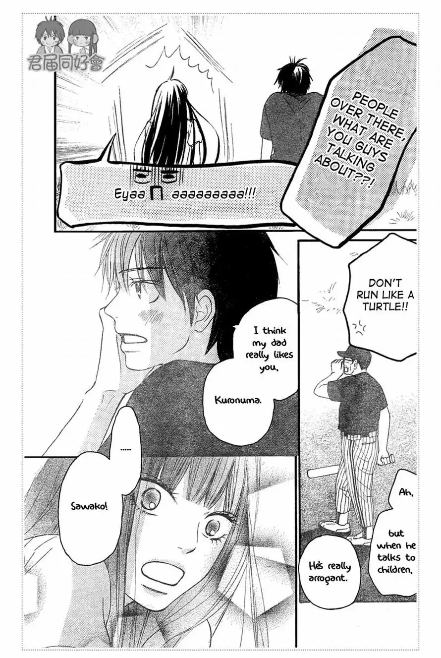 Kimi Ni Todoke Chapter 53 28